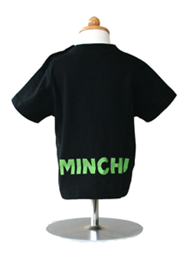 MU-MU-KID'S　はぶ　幼児用