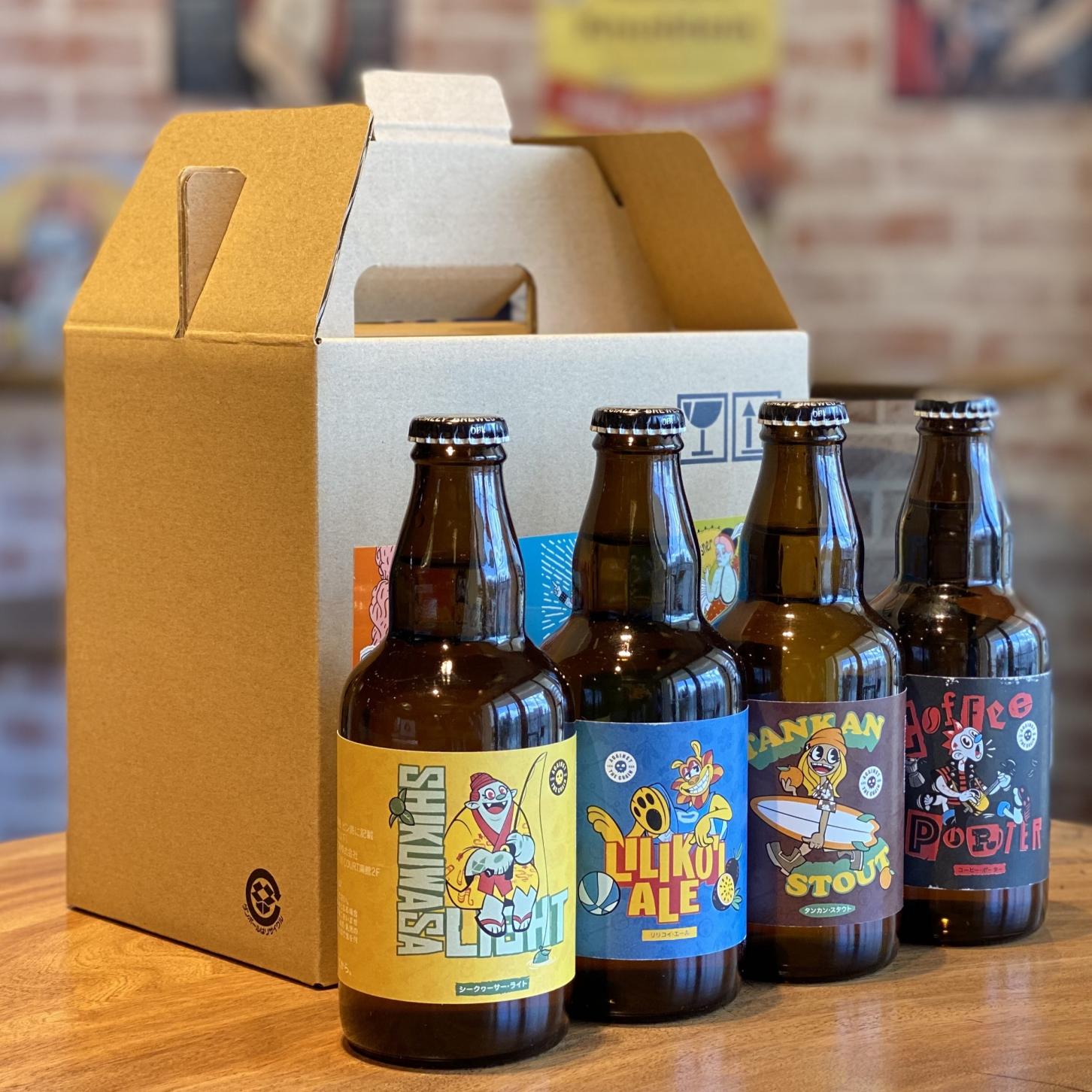 沖縄素材を使ったATG瓶ビール4本セット【冷蔵発送】 送料別