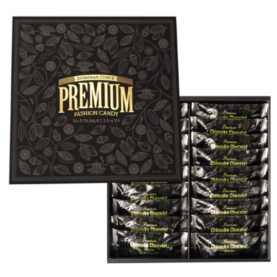ちんすこうショコラプレミアム(18個入)　(箱)
