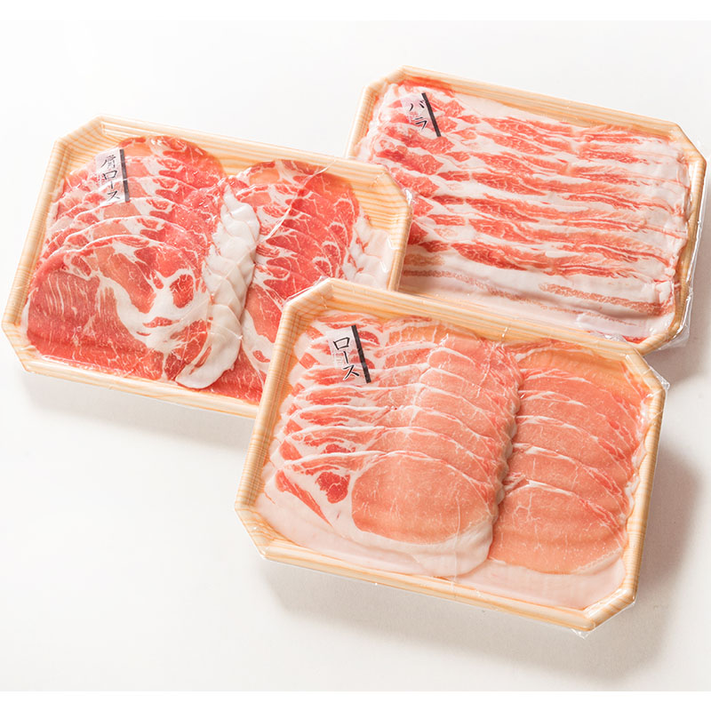 あぐー 食べくらべしゃぶしゃぶセット(600g)