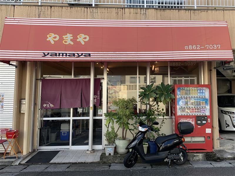 名店の味、やまやの沖縄そばが沖縄CLIPマルシェに誕生