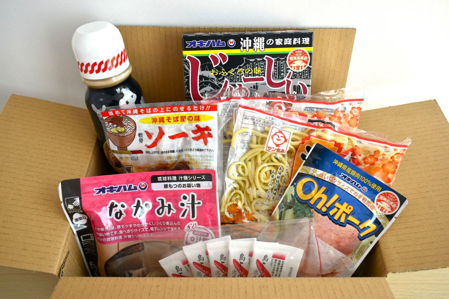 沖縄まーさむんセット　【送料込・クール便】