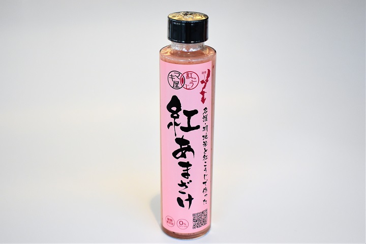 マキ屋フーズ 紅あまざけ 1か月分セット(10本入・送料込)