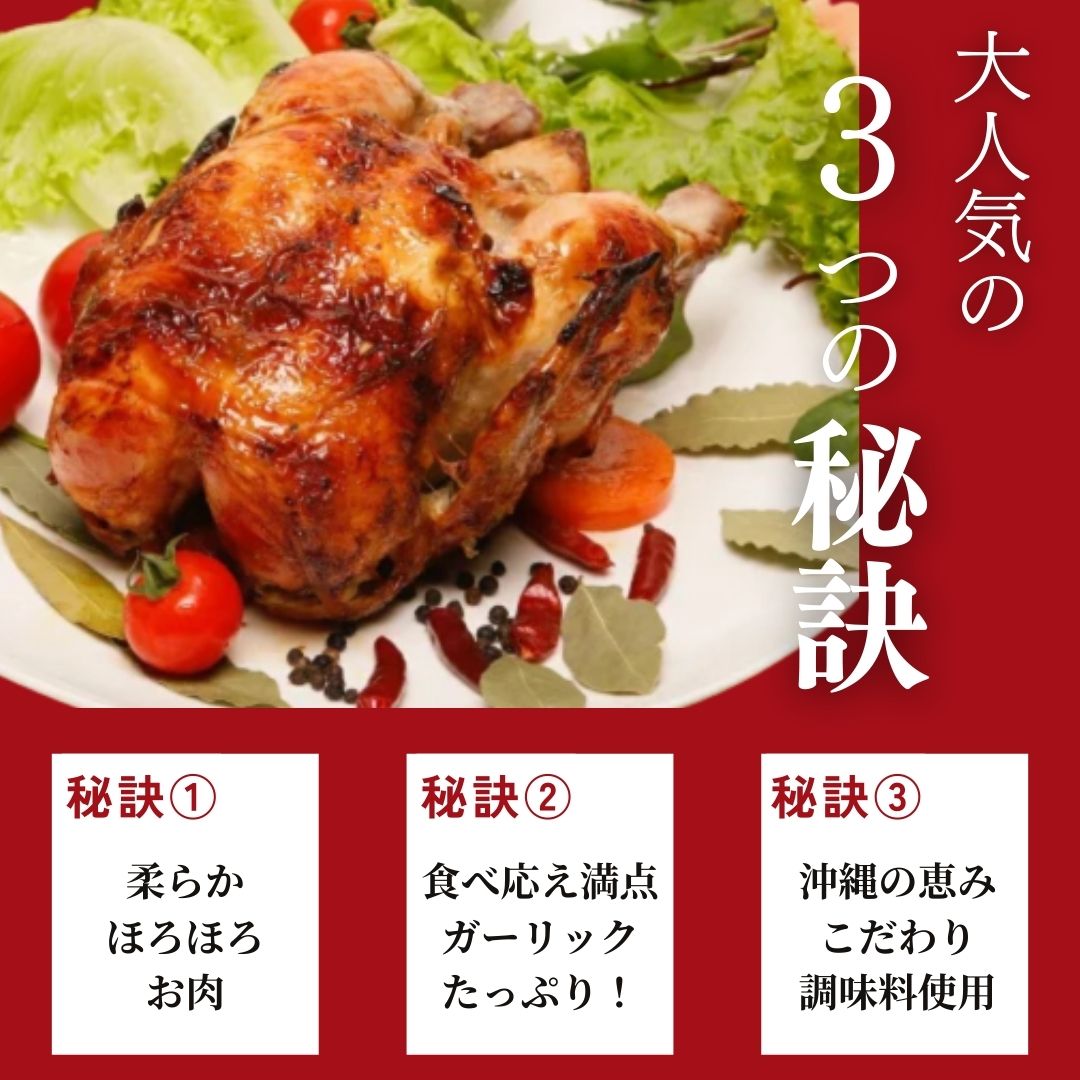 愛され続ける、3つの秘訣