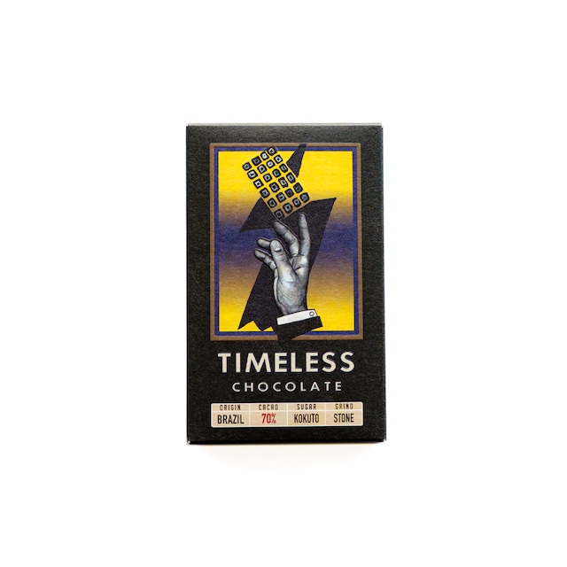 シングルオリジンチョコレート　BRAZIL70%(KOKUTO)