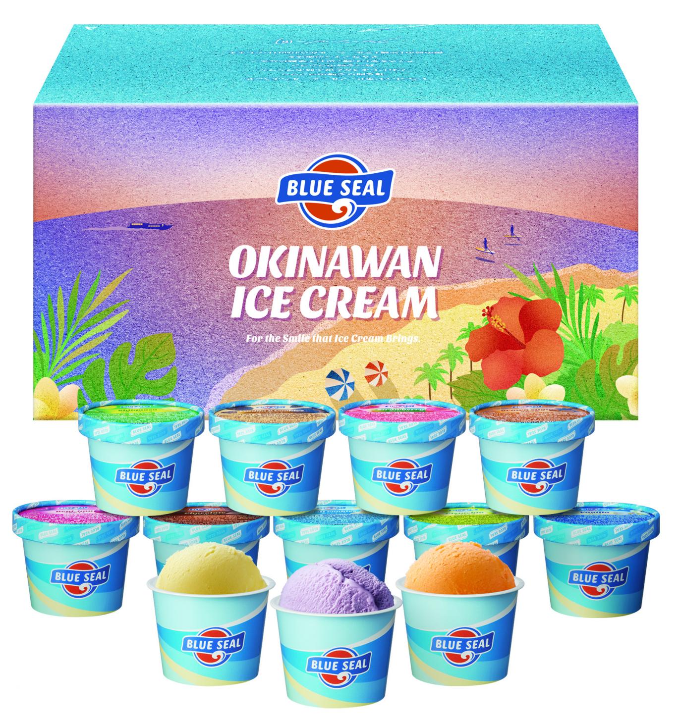 【送料込】 ブルーシールギフトセット12