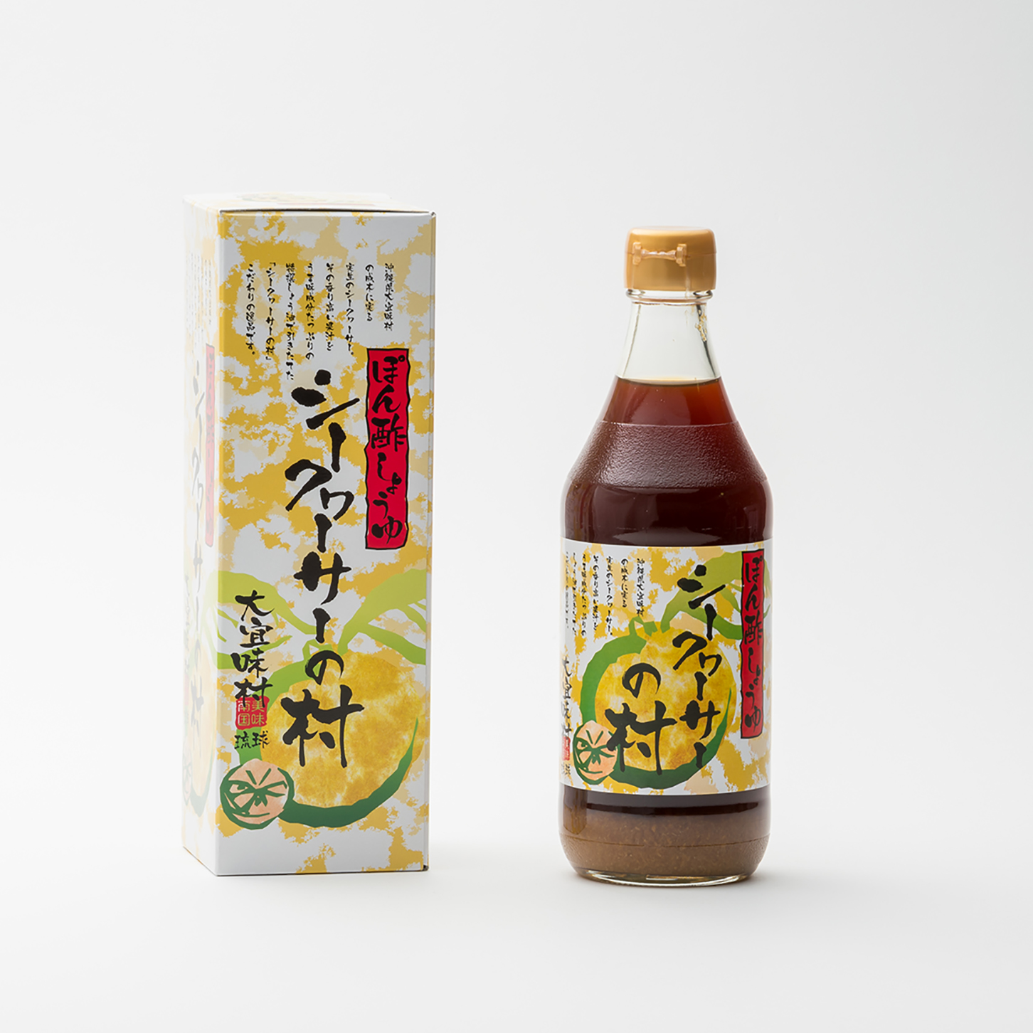 シークヮーサーの村　500ml