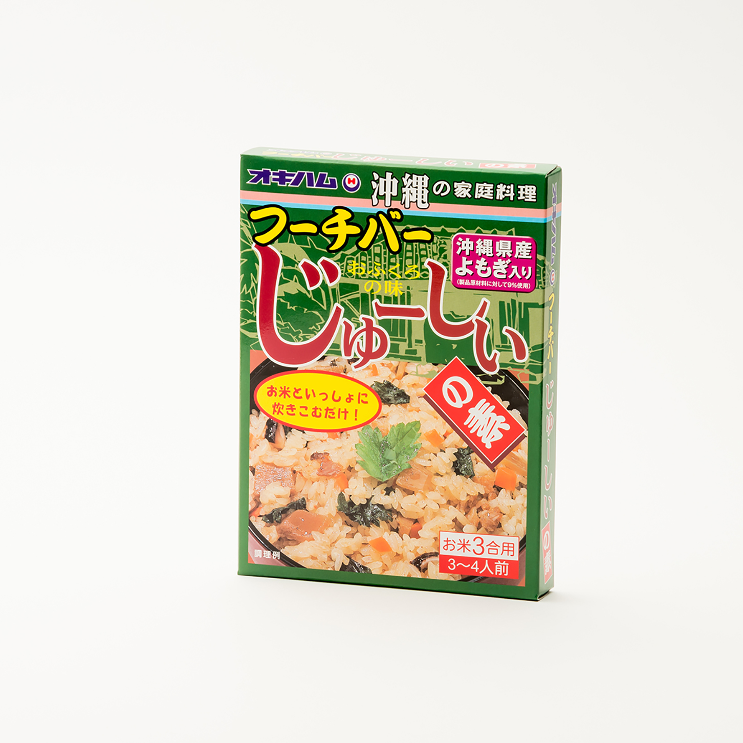 オキハム フーチバーじゅーしぃの素