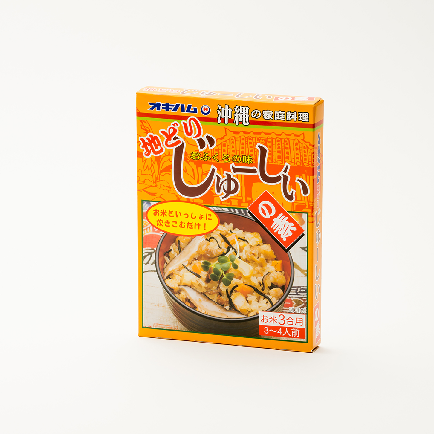 オキハム 地どりじゅーしぃの素