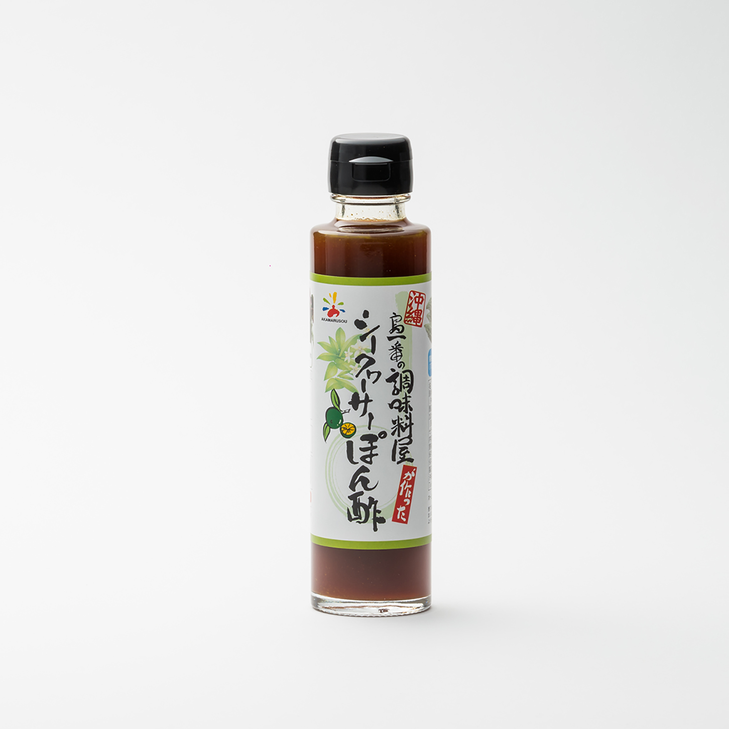 島一番!シークヮーサーぽん酢 150ml