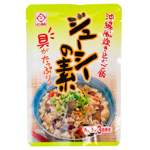 ジューシーの素　180g