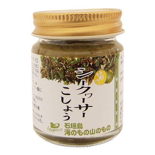 シークヮーサーこしょう(ねりタイプ) 40g