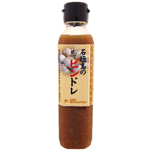 石垣島のゼッピンドレ 200ml