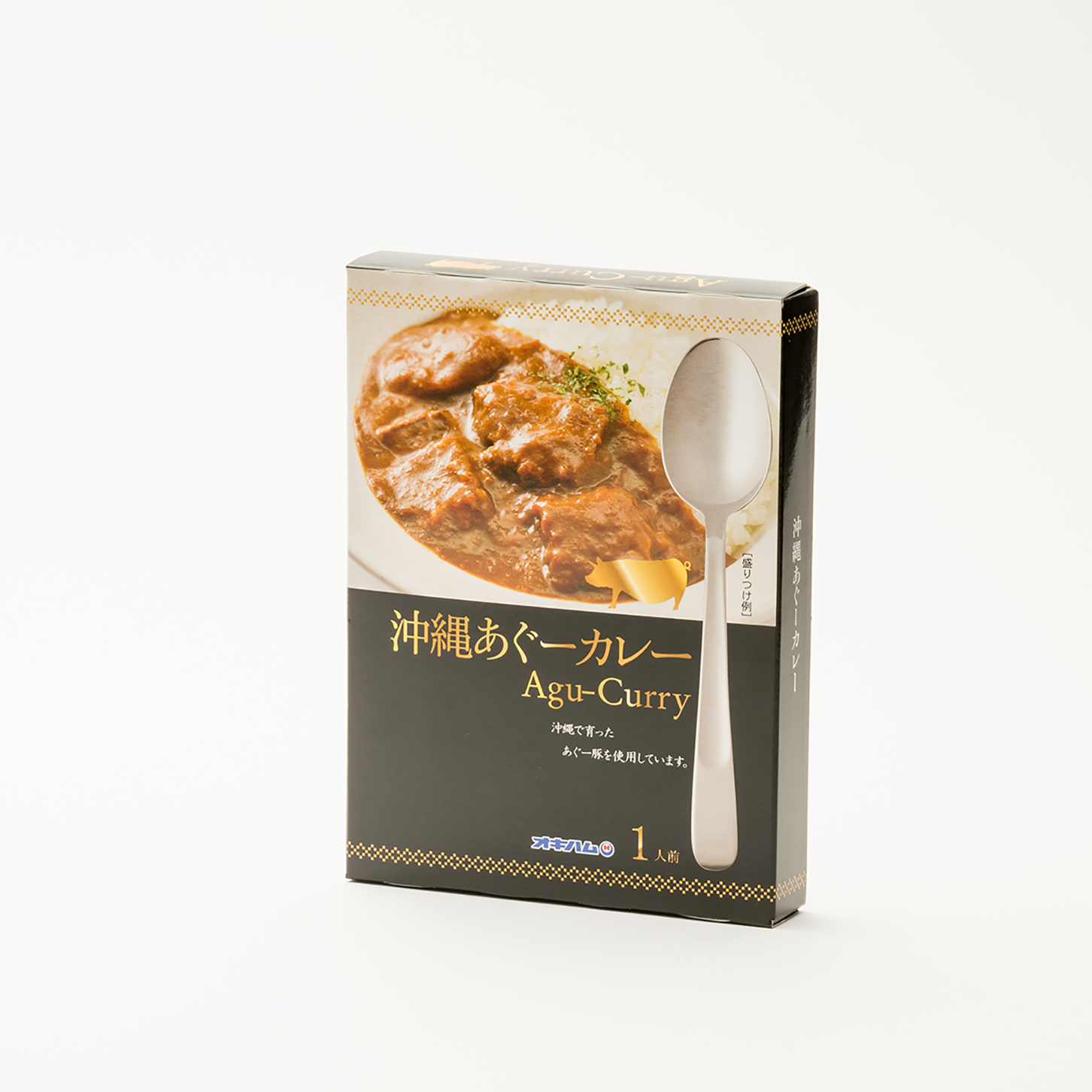 沖縄あぐーカレー  180g　送料込　|　クリックポスト配送