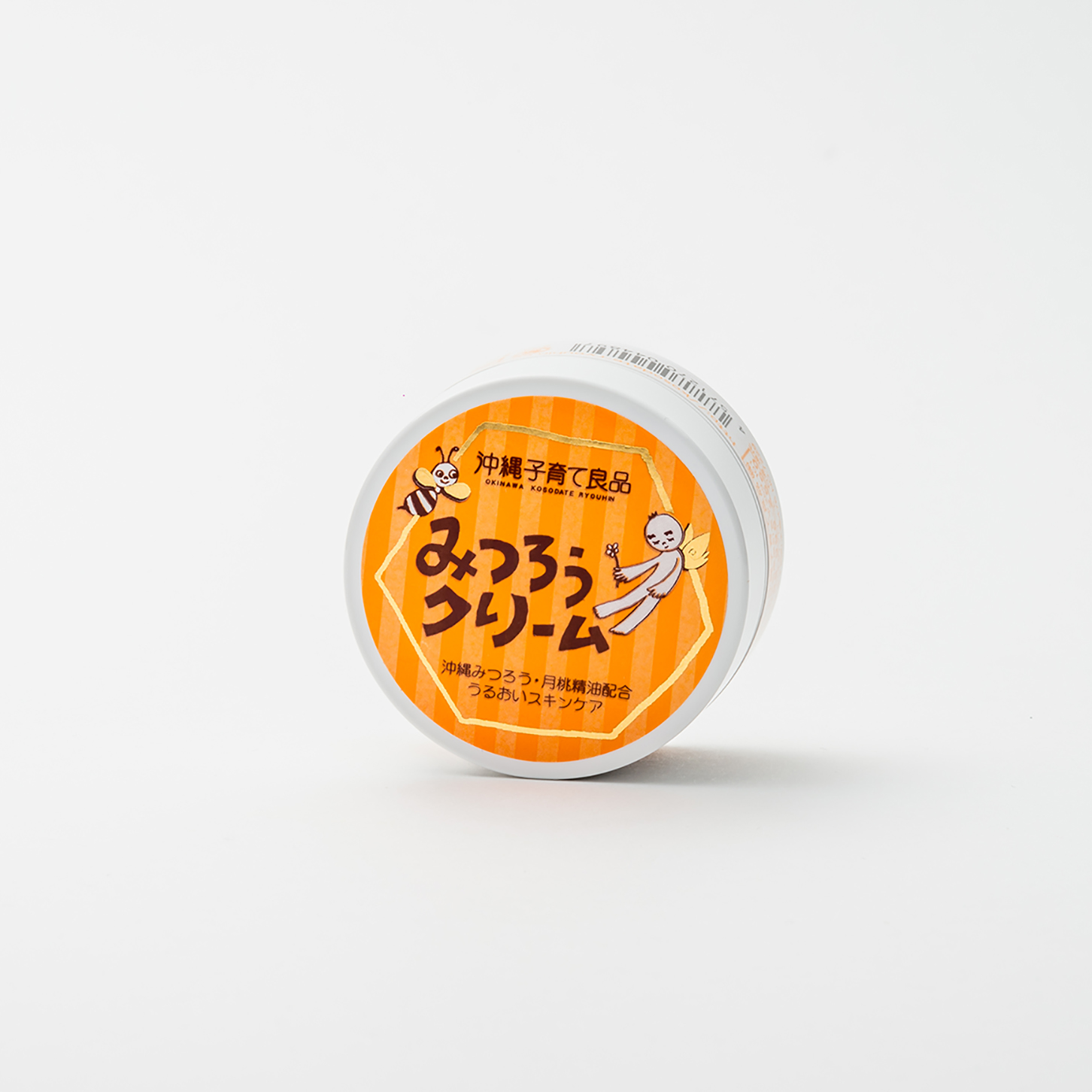 みつろうクリーム