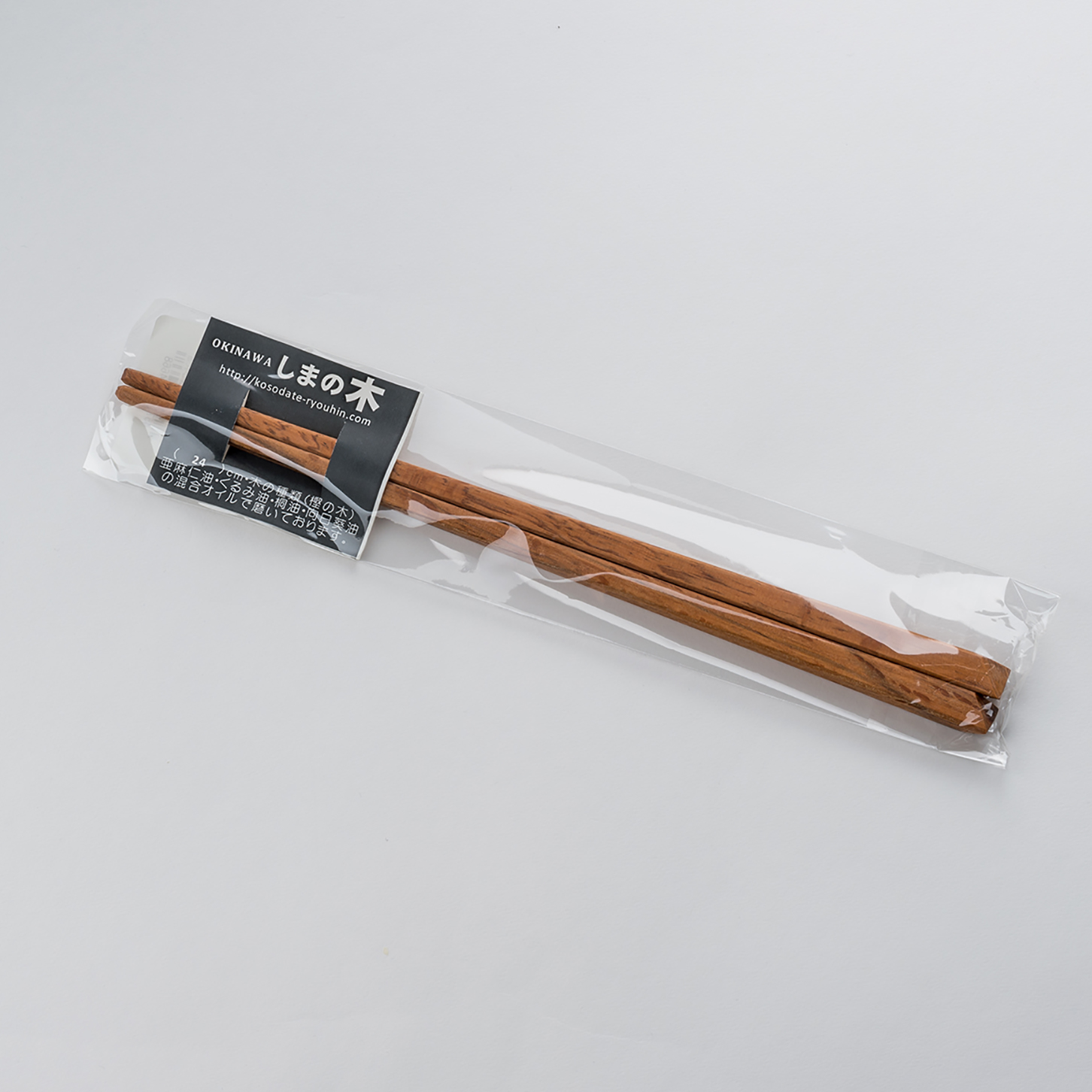 樫の木　お箸 24cm